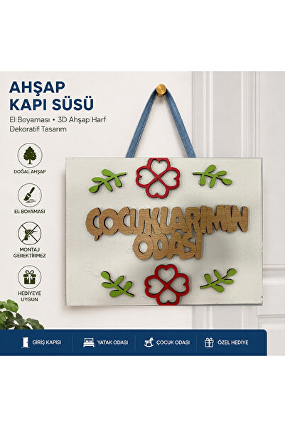AKN AHŞAP DEKORATİF KAPI SÜSÜ ÇOCUKLARIMIN ODASI
