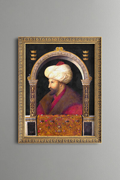 epiqart Fatih Sultan Mehmet - Vintage Patterned Painting - Fine Model