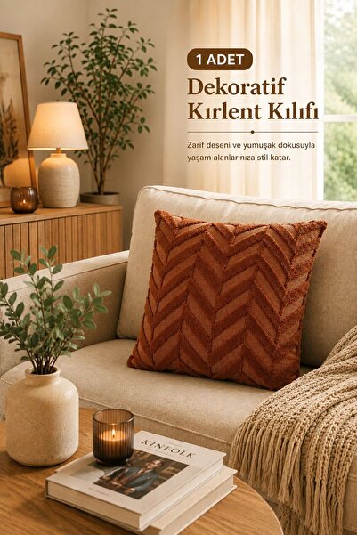OTEXSA Embossed Decorative Throw Pillow Cover Tan Soft Textured Modern Design...