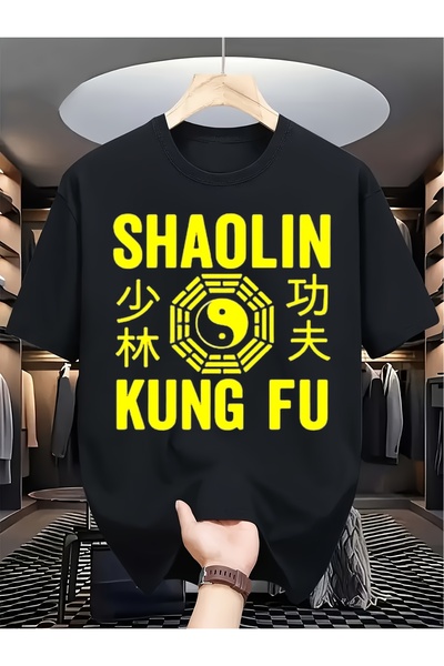 212Wear Shaolin Kung Fu Men'S Yin Yang Bagua Pattern Pure Premium Print Durab...