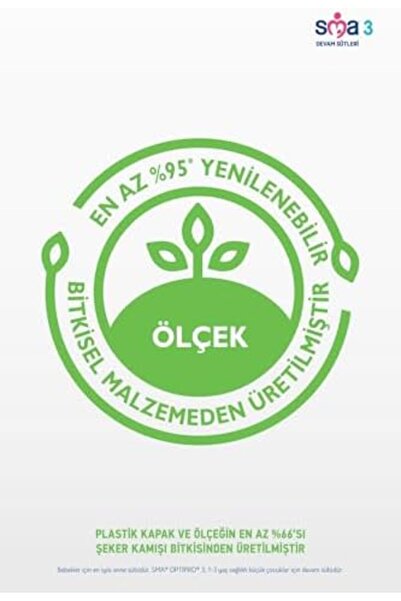 Yıldızan تاو شوب إس إم إيه أوبتيبرو 3، حليب المتابعة للأطفال من 1-3 سنوات، 1....