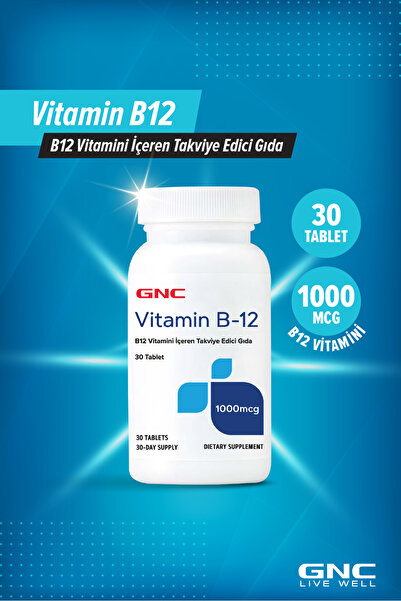 GNC Vitamin B12 1000 MCG - 30 Tablet
