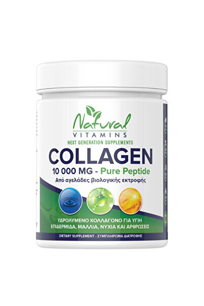 NATURAL VITAMINS Collagen Pure Peptide 10.000mg, 300g