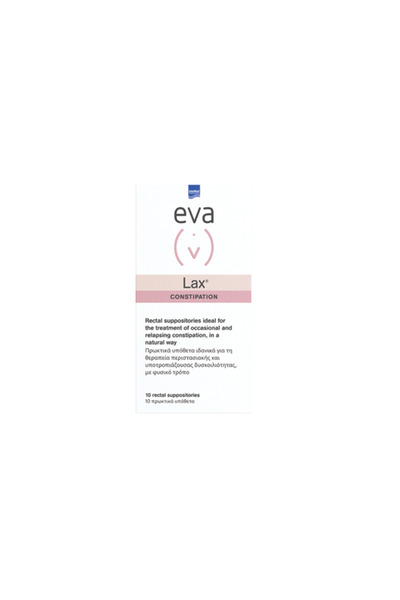 EVA Intima Lax Πρωκτικά Υπόθετα για Άμεση Ανακούφιση της Δυσκοιλιότητας, 10 Υ...
