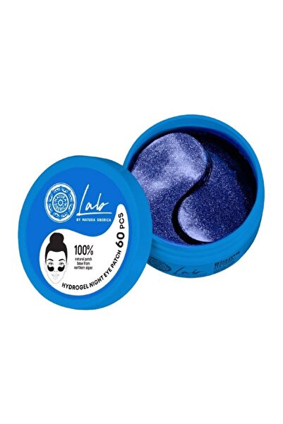 Natura Siberica Biome Patches ματιών Νύχτας για Λεύκανση &amp; Ενυδάτωση, 60τμχ