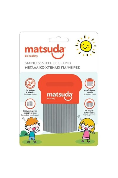 Matsuda Μεταλλικό Χτενάκι για Ψείρες με Κόκκινη Λαβή 1τμχ