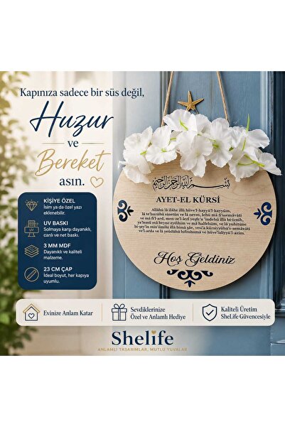 SHELİFE Kişiye Özel Ayetel Kürsi Kapı Süsü 23 cm 3 mm MDF UV Baskılı Ahşap Gö...