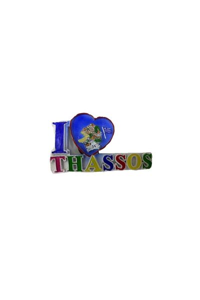 Tradesor Tουριστικό μαγνητάκι Souvenir - Σετ 12pcs - Resin Magnet - Thassos -...