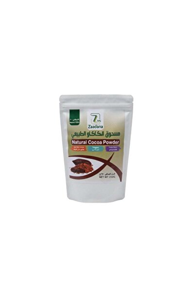 ZADNA Natural Cocoa Powder 250g