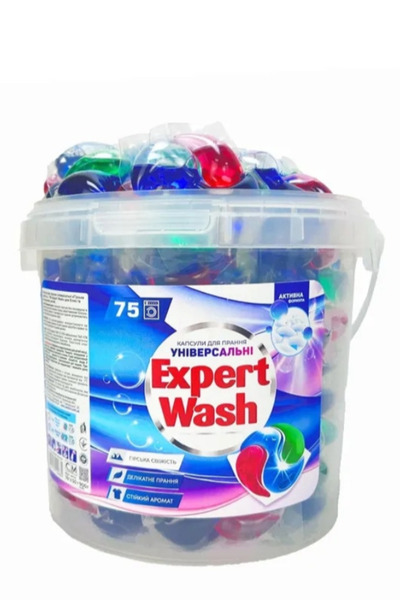EXPERT WASH 75 capsule Detergent