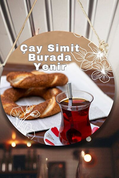 SHELİFE لوحة ترحيبية للحائط، للباب، لوحة تعليق مزدوجة الجوانب، ديكور زخرفي لل...