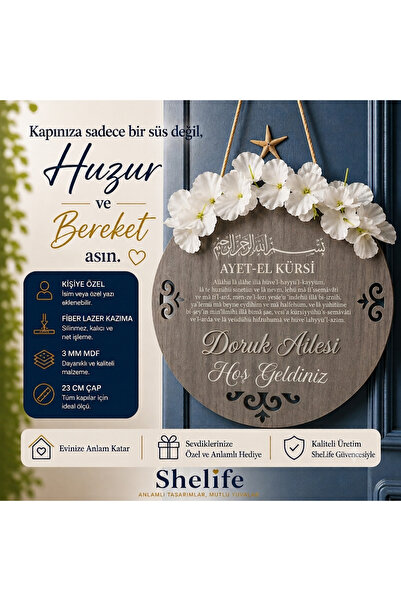 SHELİFE Kişiye Özel İsimli Ayetel Kürsi Kapı Süsü - 23 cm Ahşap MDF Lazer Kaz...