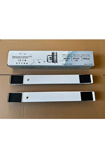 choice2 White 2pcs 46.5-72cm Extendable Furniture Mover with Casters and Brak...