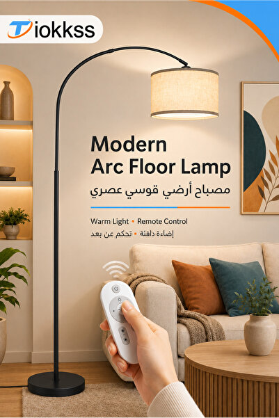 Tiokkss Modern Arc Floor Lamp With Remote Control, Fabric Shade, 185cm Living...