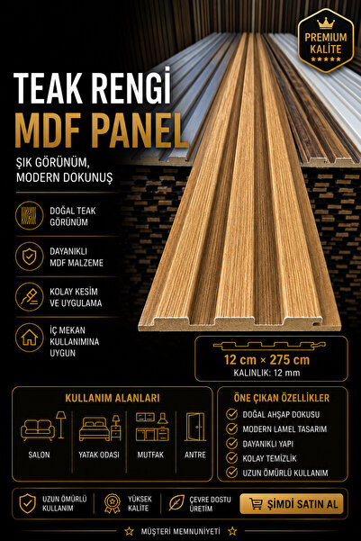 TEAK RENGİ MDF PANEL 12*275