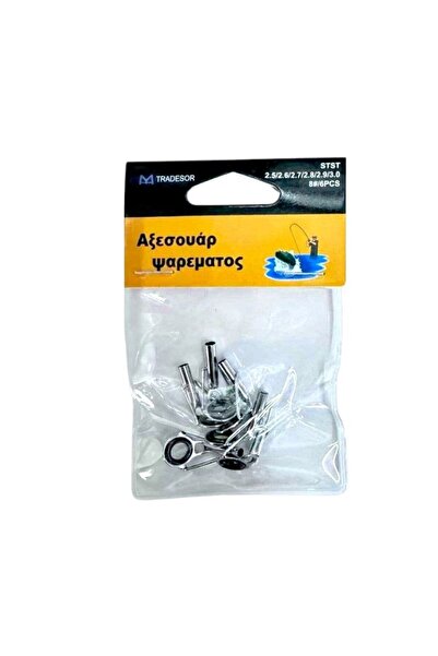 Tradesor Οδηγοί καλαμιών - 2.5/2.6/2.7/2.8/2.9/3.0 - Νο.8 - 832488