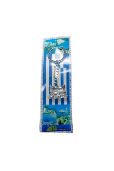 Tradesor Τουριστικό μπρελόκ Souvenir - Σετ 12pcs - Greece - 127156