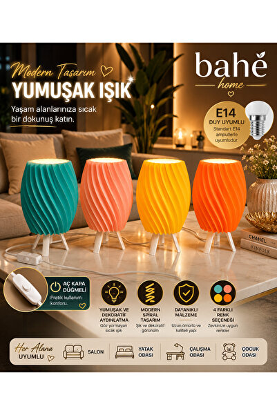 bahe home مصباح طاولة زخرفي حديث بقاعدة حلزونية E14 متوافق مع زر تشغيل/إيقاف،...