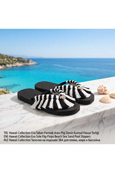 Lunexa Special Design Eva Sole Flip-Flops Women's Beach Slippers Summer Sea S...