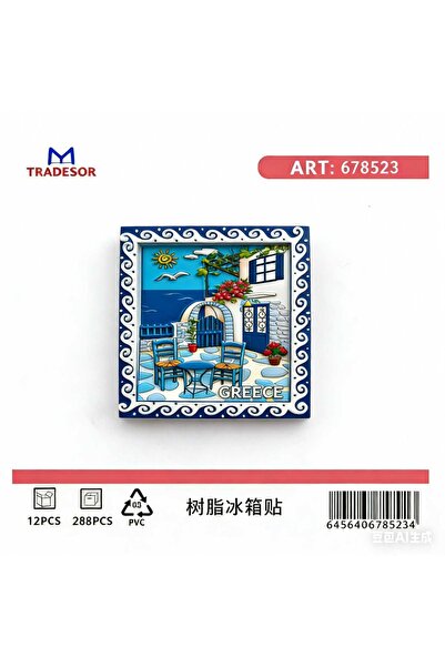 Tradesor Τουριστικό μαγνητάκι Souvenir - Σετ 12pcs - Greece - 678523