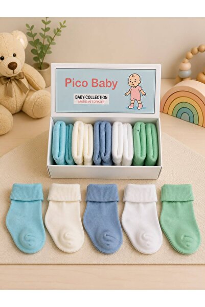 Pico Baby Organik Pamuk Unisex 5'li Kutulu Premium Yeni Doğan Bebek Çorabı