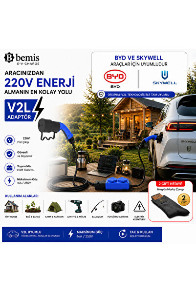Elektrikli Araçtan Enerji Alın V2L (Vehicle to Load) 2'li Kablolu Adaptör Kamp Karavan Dış Mekan 3mt. Kablolu BYD ve Skywell için Uyumlu