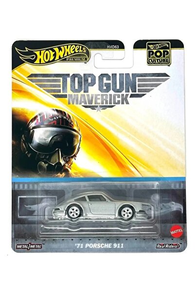 Hot Wheels x Sinsay ثقافة البوب المتميزة: توب غان مافريك '71 بورشه 911