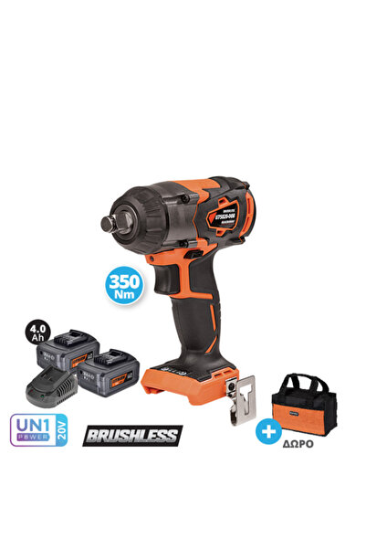 KRAUSMANN U75020-24SB Μπουλονοκλειδο 3 ταχυτήτων 20V & 2 x 4.0ah li-ion & ταχ...