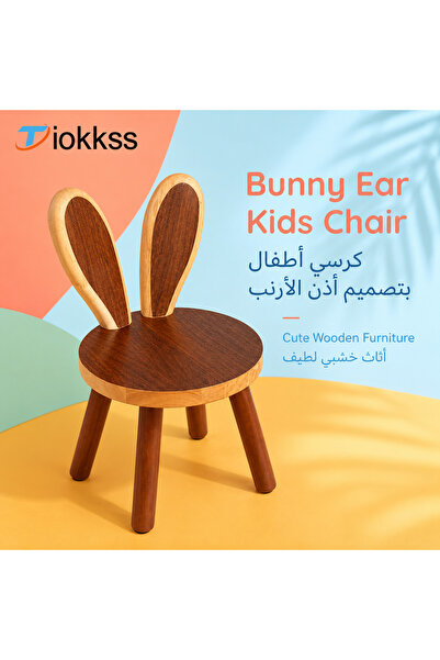 Tiokkss Bunny Ear Wooden Kids Chair, Compact Toddler Chair 45cm Height, Round...