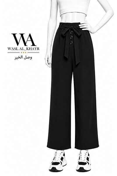WASL ALKHAIR Women's Wide Leg Pants with Elastic Waist and Stylish Drawstring...