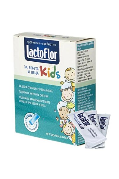 Kendy Lactoflor Kids Probiotic for Infants and Children, 10 Sachets