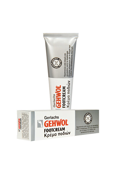 Gehwol Κρέμα Ποδιών 75 ml