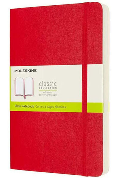 Moleskine Caiet mare, moale, expandabil, 400 de foi cu pagini albe, roșu