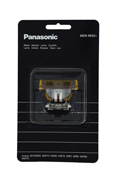 PANASONIC Λεπίδα WER9920Y1361 για Κουρευτική Μηχανή