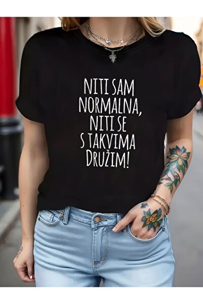17 seramik تي شيرت كرواتي مطبوع عليه عبارة I'm Not And I Don't Hang Out with ...
