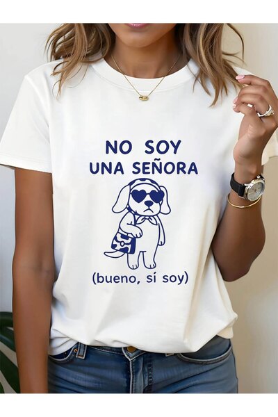 23 nisan تي شيرت نسائي بطباعة "I'm Not a Senora Okay I Am" - قميص مطبوع بحروف...