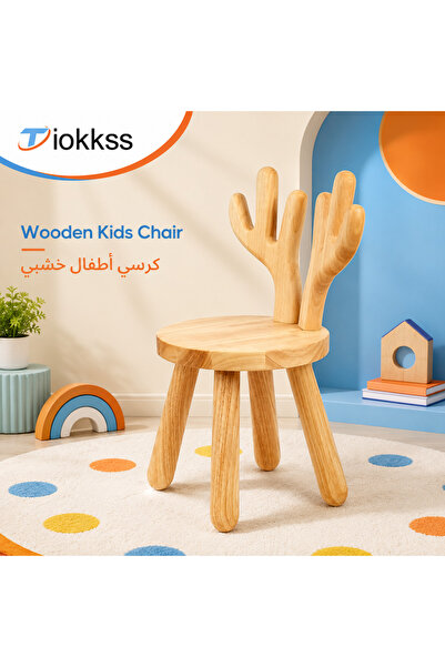 Tiokkss Wooden Kids Chair, Natural Wood Toddler Chair With Cute Cactus Antler...