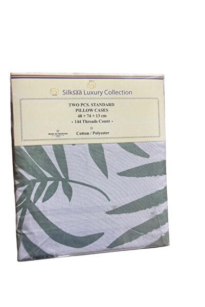 SILKSAA أغطية وسائد (قطعتان)