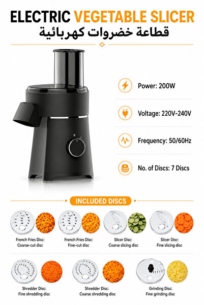 Baytix HOME 200W Electric Vegetable Slicer & Vegetable Cutter, 7 Cutting Disc...