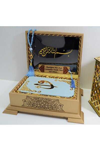 Hayrat Neşriyat İsimli Kadife Kuranı Kerim Gold Sandıklı Gökyüzü Mavi Hafız B...