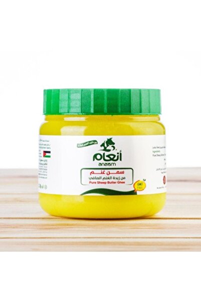 Anaam Hammam Dehouna Traditional Herbal Sheep's Milk Butter 250 Gr. - Made in...