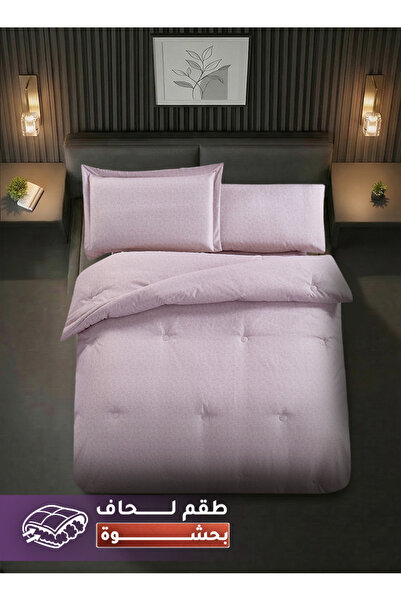 Melen Mellin's Tablecloths |   Single and Twin Size 4-Piece Comforter Set wit...