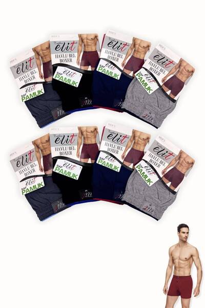 medineticaret 10-Pack Tutku Elite Pure Cotton Towel Boxer Shorts for Men