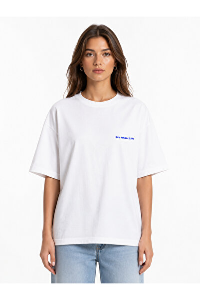 Compostela Unisex Women's Men's Say Masallah Written Logo Front Printed Overs...
