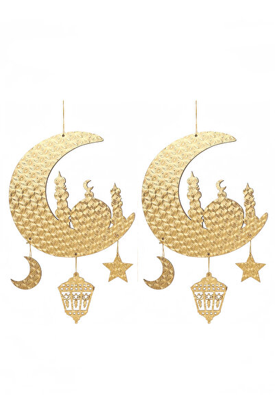 GGEROU 2pc Eid Hanging Decoration Ramadan Decorations Ramadan Ornaments Golde...