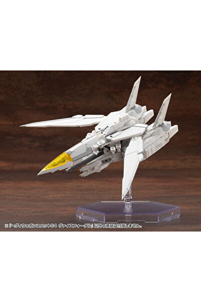 OEM Set de accesorii pentru modelism Kotobukiya M.S.G. Unitate de Arme Grele 64