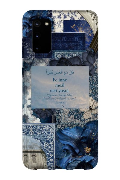 lelia حافظة هاتف شفافة مطبوعة متوافقة مع هاتف سامسونج جالاكسي S20 |   المجموع...
