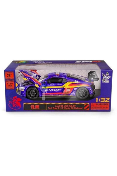 Daffi Audi R8 LMS EVA RT Test Type-01 Modelik 1:32 RMZ HOBBY