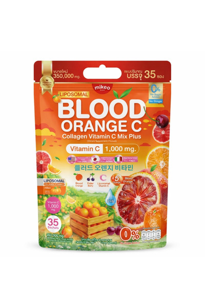 BLOODBAT Vitamin C Blood Orange with Collagen-35 Sachets