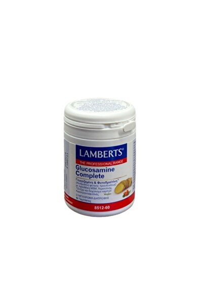 Lamberts |   Γλυκοζαμίνη Πλήρης |   60 ταμπλέτες
